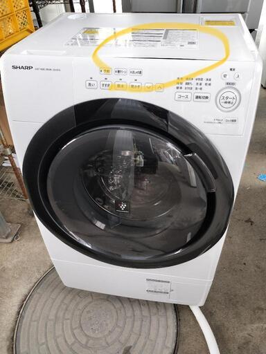 【最終価格！】ドラム式洗濯機　シャープ　2021年製