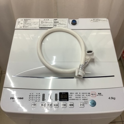 Hisense  ハイセンス　洗濯機　HW-T45FD 2020年製  4.5㎏