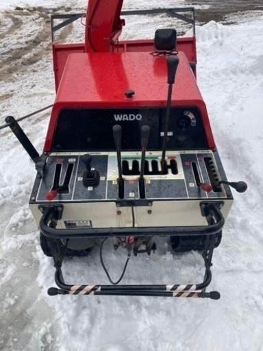 ワドー除雪機ジャンク品