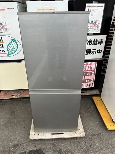 冷蔵庫 アクア 2018年製 126L AQR-13G 【安心の3ヶ月保証】自社配送時代引き可※現金、クレジット、スマホ決済対応※