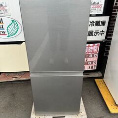 冷蔵庫 アクア 2018年製 126L AQR-13G 【安心の3ヶ月保証】💳自社配送時🌟代引き可💳※現金、クレジット、スマホ決済対応※