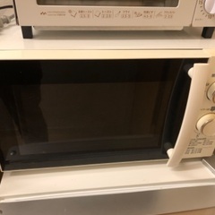【取引先決定】ツインバード　TWINBIRD 電子レンジ　700...