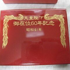 天皇陛下 天皇御在位60年記念 10万円金貨用 保存ケース 昭和61年 会津塗 鳳凰 未使用品の画像