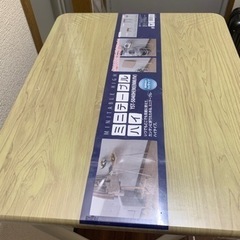 家具 オフィス用家具 机