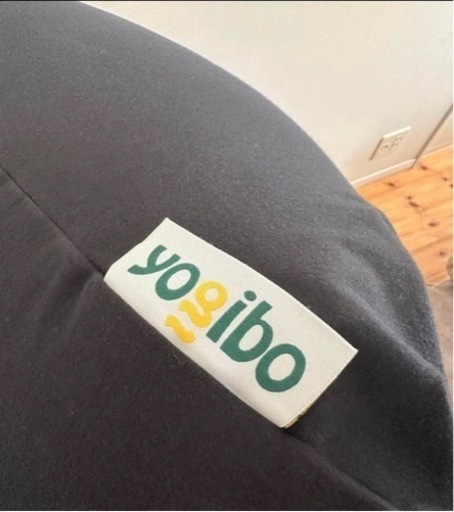 Yogibo max ブラック