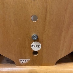 MOIZI モイジ ベビーチェア の画像