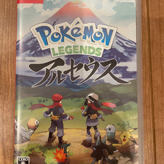 ポケモンレジェンズアルセウス　ニンテンドースイッチ　switch