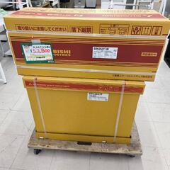 ★686 MITSUBISHI 三菱 ルームエアコン 2.8kw 【リサイクルマート鹿児島宇宿店】