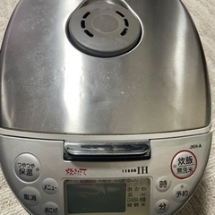 炊飯器