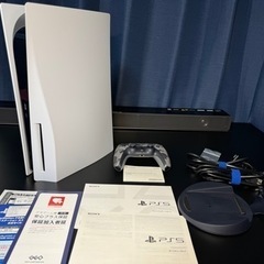 PS5 初期型