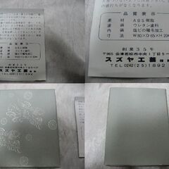 天皇陛下 天皇御在位60年記念 10万円金貨用 保存ケース 昭和61年 会津塗 鳳凰 未使用品 黒の画像