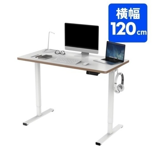 家具 オフィス用家具 机