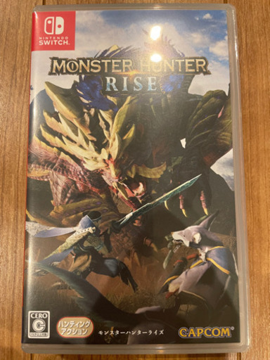 モンスターハンターRISE Switch