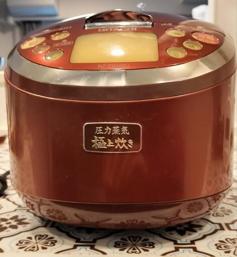 お値下げ　日立炊飯器rz-fv100j