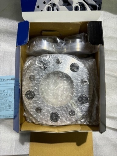 新品未使用品　協栄ワイドトレッドスペーサー　ハブユニットシステム