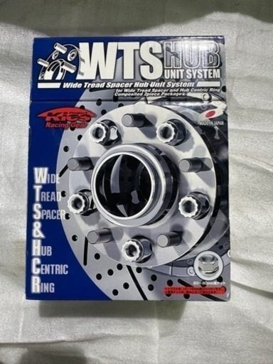 新品未使用品　協栄ワイドトレッドスペーサー　ハブユニットシステム