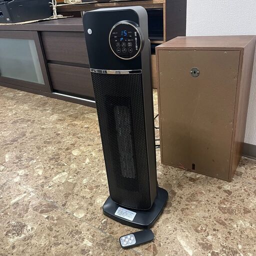 新田株式会社 セラミックファンヒーター NFJ-880R スリム 暖房 小型 人感センサー 札幌 東区