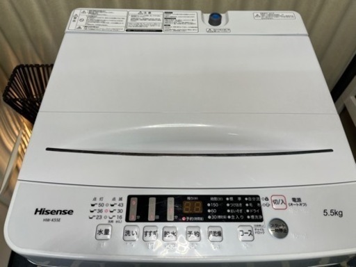 極美品‼️2023年製✨5.5kg 洗濯機