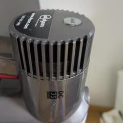 ダイソン　掃除機の画像