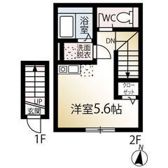 💚東京都東大和市💚💰新築物件　間取/面積　1R / 19.23㎡...
