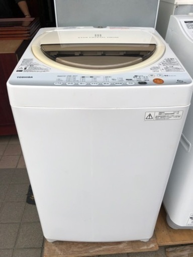 東芝✨洗濯機✨6k