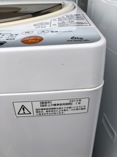 ?東芝✨洗濯機✨6k?