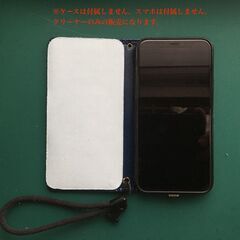 【わけあり品】魔法のクリーナー／手帳型ケース向け／iPhone SE(第3世代)、iPhone SE(第2世代)、iPhone 8の画像