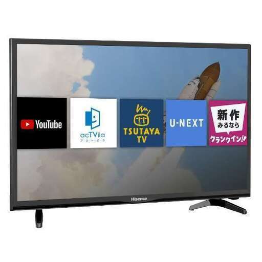 セール！3か月間保証☆配達有り！15000円(税抜）ハイセンス 32型 液晶テレビ YouTube対応 2018年製