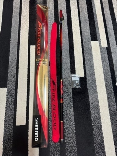 値下げしました。シマノ　ファイアブラッド　ダイブマスター1.5-530