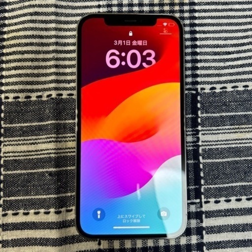 iPhone12 pro  256GB  シルバー