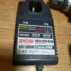 12V 充電式ドリルドライバ BC1204セットの画像