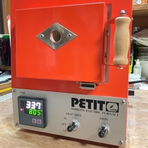 電気炉　シロタ　スーパープチ