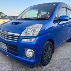 【支払総額14.8万円】500台限定車！ステラカスタムRS ST...