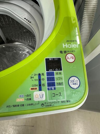 ジモティ来店特価!!　洗濯機　ハイアール　JW-K33F　2019　　　J-0313