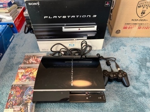 プレイステーション PlayStation3