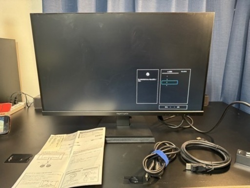 アイ・オー・データ IODATA ゲーミングモニター 27インチ GigaCrysta