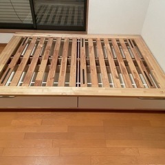 取引中
