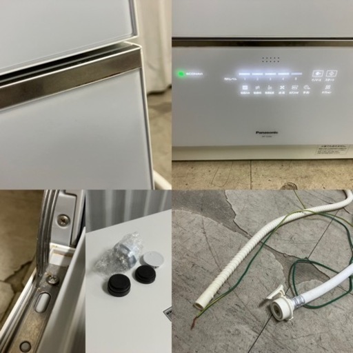 21年製 食器洗い乾燥機 NP-TZ300 パナソニック Panasonic  食洗機 
