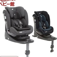チャイルドシート  joie