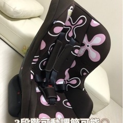 【定価27,998円】子供用品 ベビー用品 チャイルドシートの画像