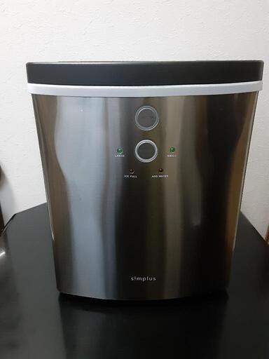 急速製氷機　家庭用