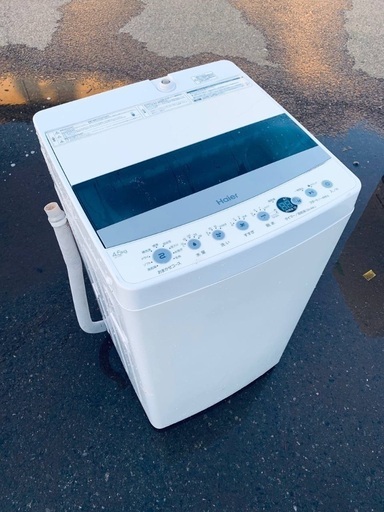 ♦️Haier全自動電気洗濯機  【2020年製  】JW-C45D