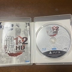 【受渡し決定】PS3 プレステ3  ゲームソフト 龍が如く 1&2 HD EDITIONの画像