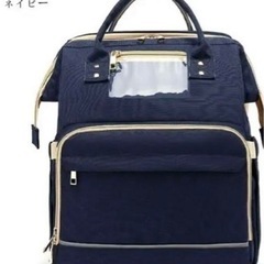 靴/バッグ バッグ リュックサック