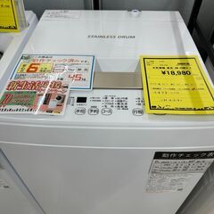 ジモティ来店特価!!　洗濯機　東芝　AW-45ME8　2022　　J-0318