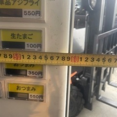 芝浦自動券売機　KB-160NNの画像