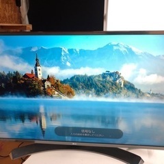 LG TV 43インチ　43UH6500