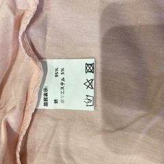 春色✨ピンク Tシャツ 大きめ 服/ファッション の画像