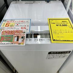 ジモティ来店特価!!　　洗濯機　ハイセンス　HW-E5504　2021　　J-0320