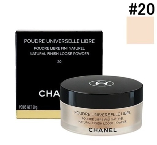 シャネル CHANEL プードゥル ユニヴェルセル リーブル  POUDRE UNIVERSELLE LIBRE ナチュラルフィニッシ